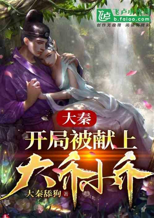 虎牙直播新人如何吸引粉丝，快速提升热度？游戏画面